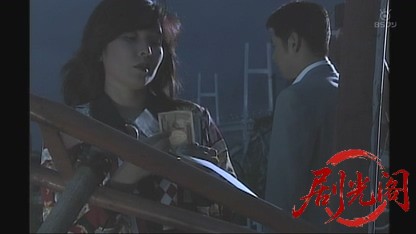 女ざかり！！ 区役所の名探偵2 化け猫屋敷殺人事件.mkv_20260524_005259.516.jpg