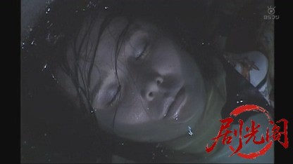 女ざかり！！ 区役所の名探偵2 化け猫屋敷殺人事件.mkv_20260524_005234.607.jpg