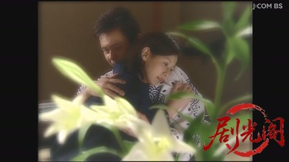 ラーメン刑事「龍」の殺人推理１.mkv_20260524_010138.182.jpg
