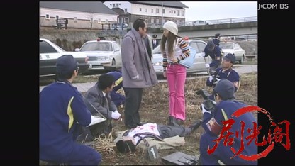 ラーメン刑事「龍」の殺人推理１.mkv_20260524_010055.191.jpg