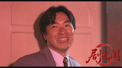 難波金融伝 ミナミの帝王スペシャル劇場版 ローンシャーク追い込み.mkv_20260524_174938.728.jpg