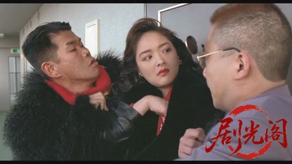 難波金融伝 ミナミの帝王スペシャル劇場版 ローンシャーク追い込み.mkv_20260524_174906.074.jpg