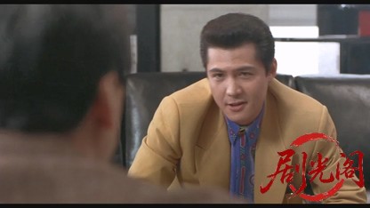 難波金融伝 ミナミの帝王スペシャル劇場版 ローンシャーク追い込み.mkv_20260524_174843.261.jpg