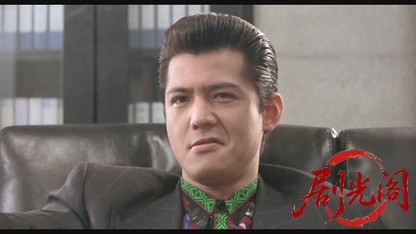 難波金融伝 ミナミの帝王スペシャル劇場版 ローンシャーク追い込み.mkv_20260524_174821.165.jpg