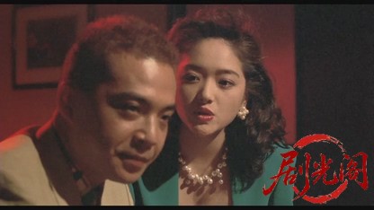 難波金融伝 ミナミの帝王スペシャル劇場版 ローンシャーク追い込み.mkv_20260524_174809.207.jpg