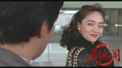 難波金融伝 ミナミの帝王スペシャル劇場版 ローンシャーク追い込み.mkv_20260524_174745.221.jpg