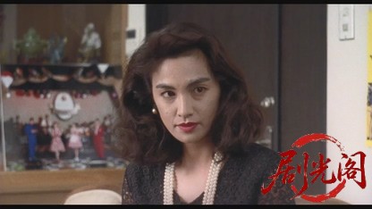 難波金融伝 ミナミの帝王劇場版6 偽装結婚.mkv_20260524_175540.801.jpg