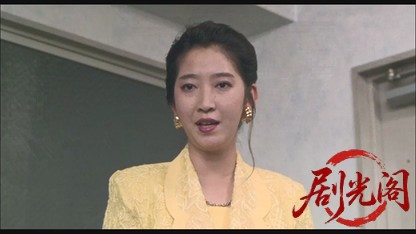 難波金融伝 ミナミの帝王劇場版6 偽装結婚.mkv_20260524_175457.203.jpg