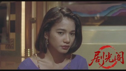 難波金融伝 ミナミの帝王劇場版6 偽装結婚.mkv_20260524_175447.867.jpg