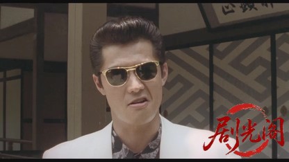 難波金融伝 ミナミの帝王劇場版6 偽装結婚.mkv_20260524_175423.789.jpg