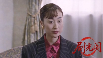 難波金融伝 ミナミの帝王劇場版7 先物取引の蟻地獄.mkv_20260524_180117.826.jpg