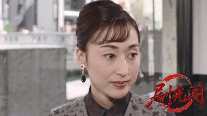 難波金融伝 ミナミの帝王劇場版7 先物取引の蟻地獄.mkv_20260524_180031.757.jpg