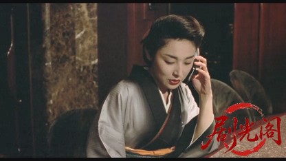 難波金融伝 ミナミの帝王劇場版8 詐欺師の運命.mkv_20260524_180638.634.jpg