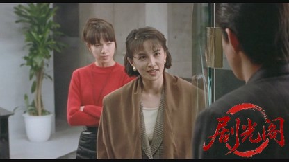難波金融伝 ミナミの帝王劇場版8 詐欺師の運命.mkv_20260524_180619.336.jpg