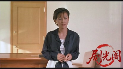 難波金融伝 ミナミの帝王劇場版9 保険金横領.mkv_20260524_182802.279.jpg