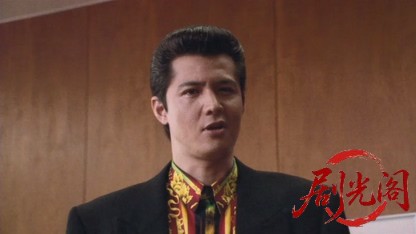 難波金融伝 ミナミの帝王特別編 密約.mkv_20260524_183352.914.jpg