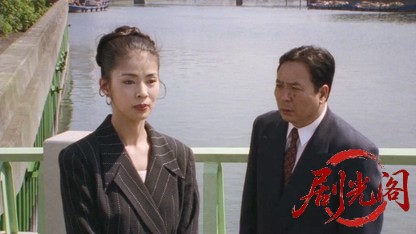 難波金融伝 ミナミの帝王特別編 密約.mkv_20260524_183356.762.jpg