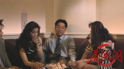 難波金融伝 ミナミの帝王特別編 密約.mkv_20260524_183242.215.jpg