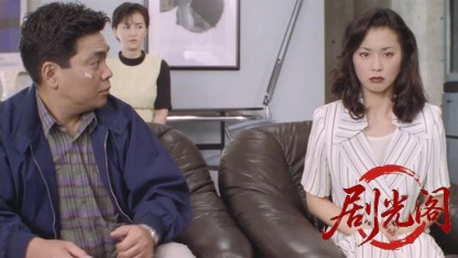 難波金融伝 ミナミの帝王8 詐欺師潰し.mkv_20260524_183957.391.jpg