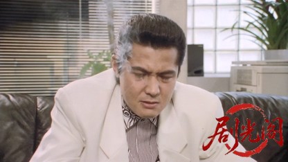 難波金融伝 ミナミの帝王9 銃撃の復讐.mkv_20260524_184552.673.jpg