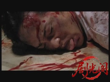 (暴)マルボー組織犯罪対策本部捜査四課4_.mkv_20260524_185922.932.jpg