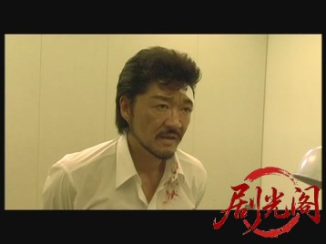 (暴)マルボー組織犯罪対策本部捜査四課4_.mkv_20260524_185942.700.jpg