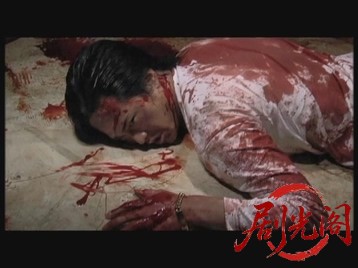 (暴)マルボー組織犯罪対策本部捜査四課4_.mkv_20260524_185921.372.jpg