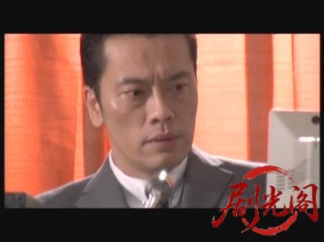 (暴)マルボー組織犯罪対策本部捜査四課4_.mkv_20260524_185851.941.jpg
