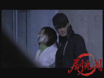 (暴)マルボー組織犯罪対策本部捜査四課5.mkv_20260524_190642.822.jpg