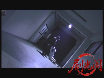 (暴)マルボー組織犯罪対策本部捜査四課5.mkv_20260524_190713.605.jpg