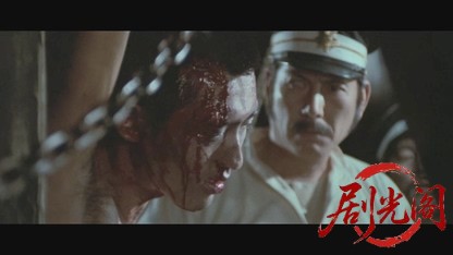 三池監獄 兇悪犯.mkv_20260524_194745.855.jpg