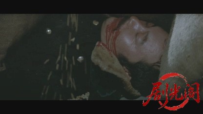 三池監獄 兇悪犯.mkv_20260524_194726.717.jpg