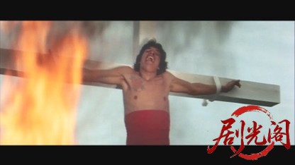 不良番長 骨までしゃぶれ.mkv_20260524_200153.329.jpg