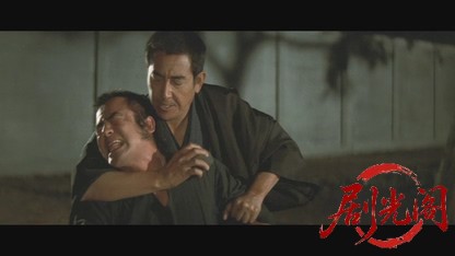 日蔭者.mkv_20260524_201655.259.jpg