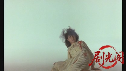 海潮音.mkv_20260524_202238.467.jpg