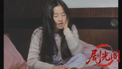 海潮音.mkv_20260524_202136.014.jpg
