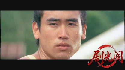 帰らざる日々.mkv_20260524_202651.306.jpg