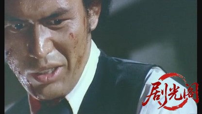 地獄の天使 紅い爆音.mkv_20260524_203815.639.jpg