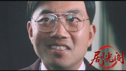 BE-BOP HIGHSCHOOL ビー・バップ・ハイスクー.mkv_20260524_205654.128.jpg