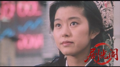BE-BOP HIGHSCHOOL ビー・バップ・ハイスクー.mkv_20260524_205650.138.jpg
