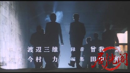 BE-BOP HIGHSCHOOL ビー・バップ・ハイスクー.mkv_20260524_205646.216.jpg