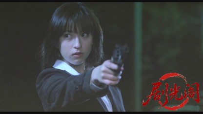 GUN CRAZY Episode3 叛逆者の狂詩曲.mkv_20260524_210221.532.jpg