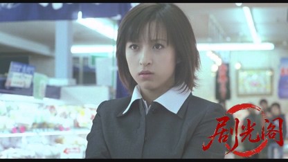 GUN CRAZY Episode3 叛逆者の狂詩曲.mkv_20260524_210200.022.jpg