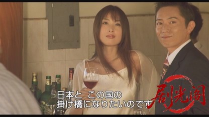 GUN CRAZY Episode4 用心棒の鎮魂歌.mkv_20260524_210622.549.jpg