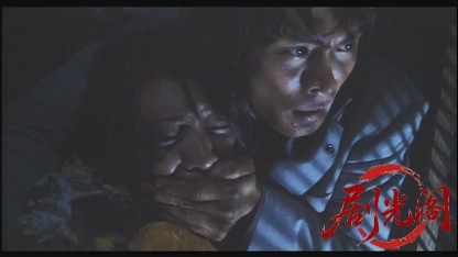 黒い家.mkv_20260524_211645.098.jpg