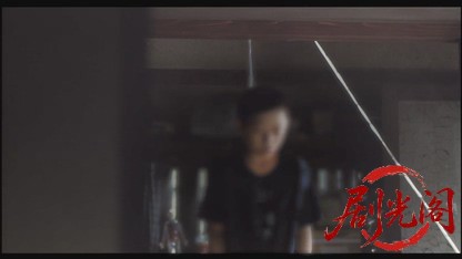 黒い家.mkv_20260524_211601.147.jpg