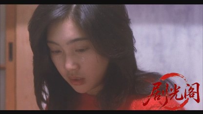 蜜月.mkv_20260524_212246.736.jpg