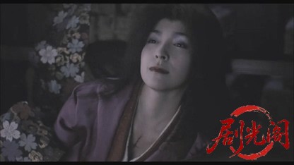 魔界転生2003.mkv_20260524_215829.964.jpg