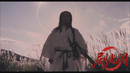 魔界転生2003.mkv_20260524_215821.978.jpg