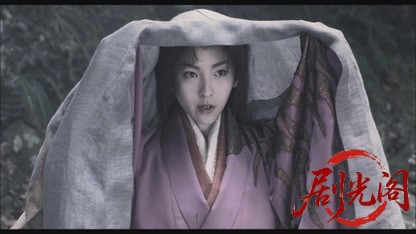 魔界転生2003.mkv_20260524_215804.465.jpg